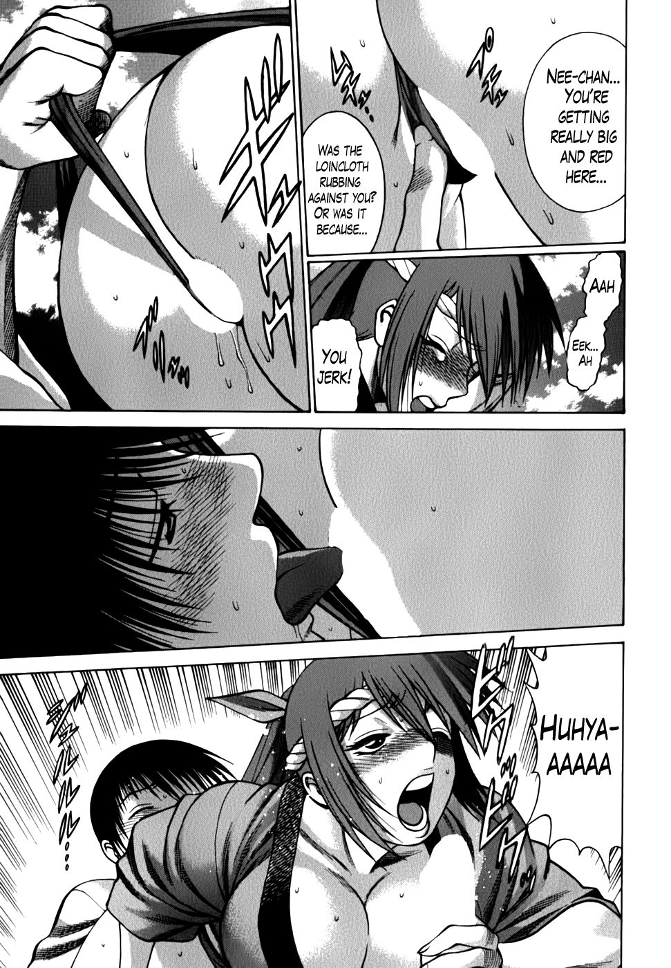 Hentai Manga Comic-Anego-Chapter 18-17